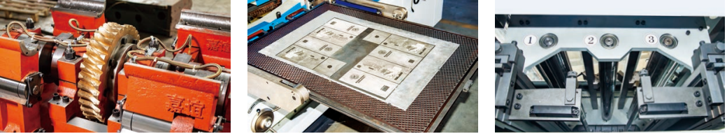 嘉誼模切機局部特點 嘉誼模切機局部特點